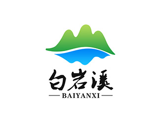 吴晓伟的【白岩溪】茶页logo设计logo设计