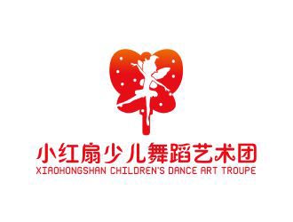 吴志超的小红扇少儿舞蹈艺术团logo设计
