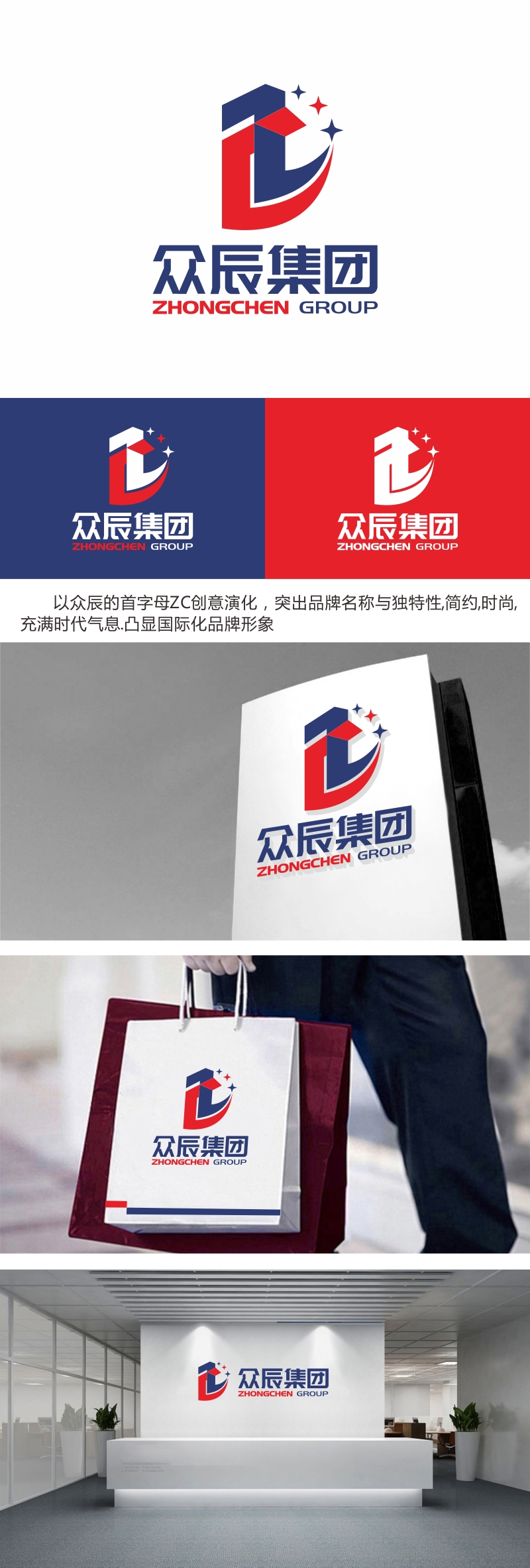 林思源的logo设计