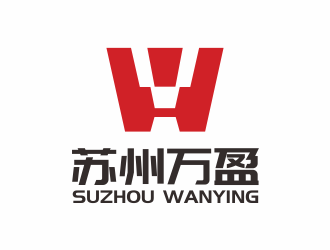 林思源的苏州万盈logo设计
