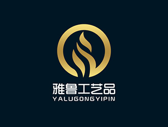 吴晓伟的雅鲁工艺品有限公司标志logo设计