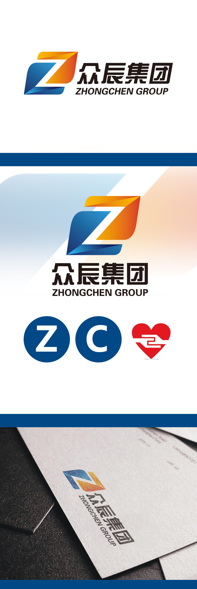 黄安悦的logo设计