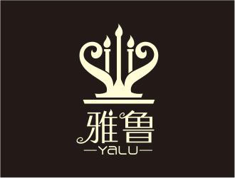 吴志超的雅鲁工艺品有限公司标志logo设计