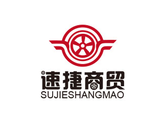 朱红娟的logo设计