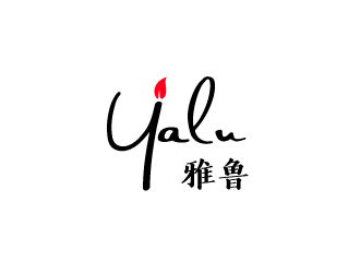 刘祥庆的雅鲁工艺品有限公司标志logo设计