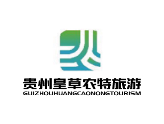 张俊的皇草旅游农特产品logologo设计