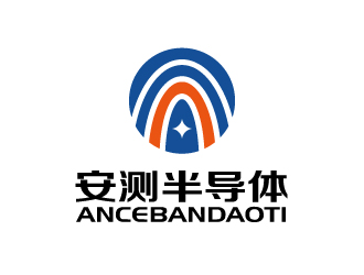 张俊的安测半导体技术(江苏)有限公司logo设计