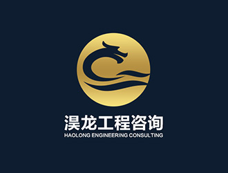 吴晓伟的logo设计