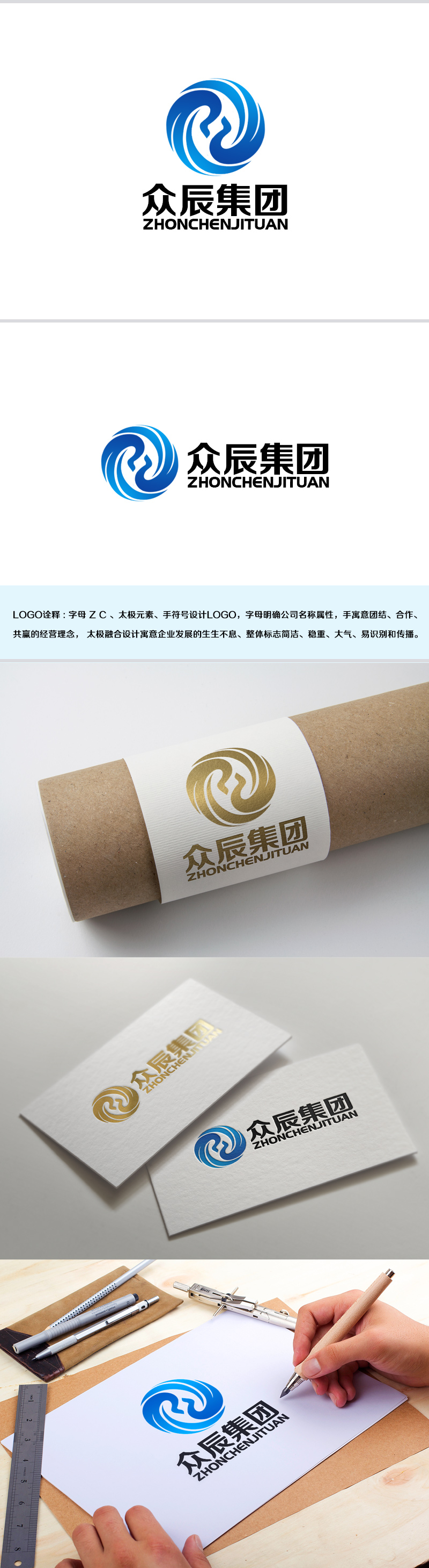 余亮亮的logo设计