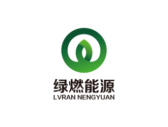 冯国辉的上海绿燃能源科技有限公司logo设计