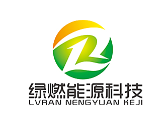 赵鹏的上海绿燃能源科技有限公司logo设计