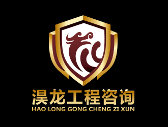 向正军的logo设计