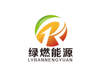 朱红娟的上海绿燃能源科技有限公司logo设计