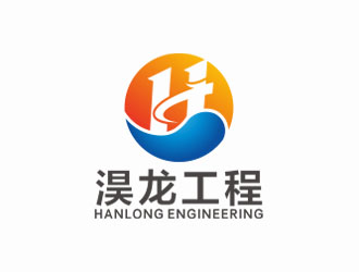 刘小勇的logo设计