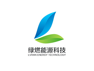 吴晓伟的上海绿燃能源科技有限公司logo设计