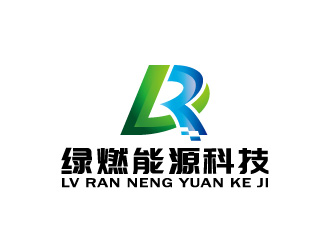 周金进的上海绿燃能源科技有限公司logo设计