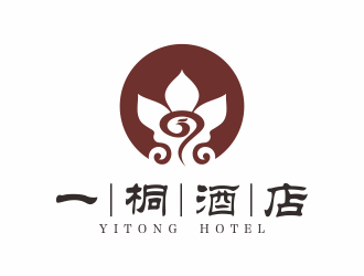 何嘉健的一桐酒店文化主题酒店logo设计