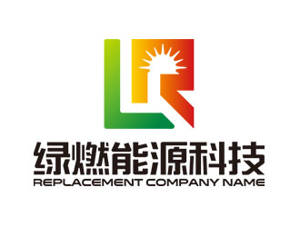钟炬的上海绿燃能源科技有限公司logo设计