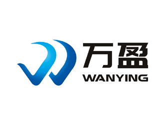 梁俊的苏州万盈logo设计