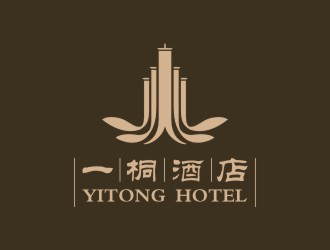 一桐酒店文化主题酒店logo设计