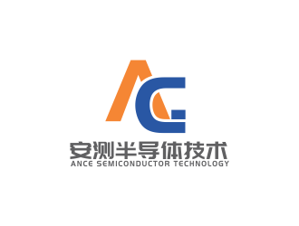 林思源的安测半导体技术(江苏)有限公司logo设计