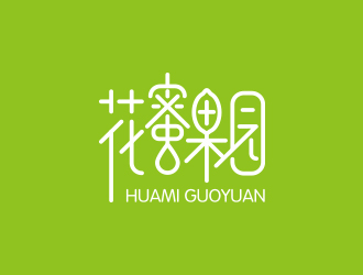 冯国辉的花蜜果园生鲜LOGO设计logo设计