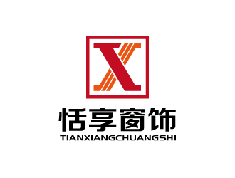 张俊的logo设计