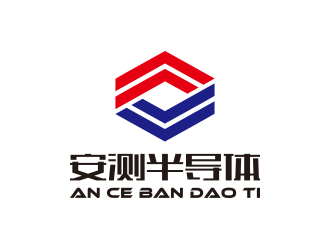孙金泽的安测半导体技术(江苏)有限公司logo设计