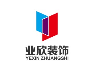陈国伟的东莞市业欣装饰工程有限公司logo设计