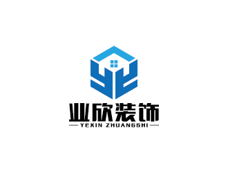 王涛的东莞市业欣装饰工程有限公司logo设计