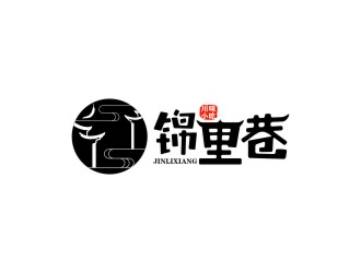 陈国伟的锦里巷小吃餐饮Logologo设计