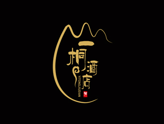 王仁宁的logo设计