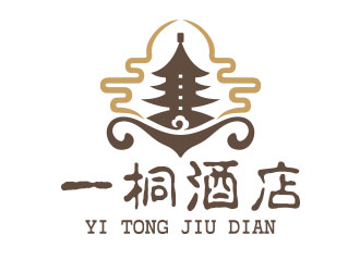 向正军的logo设计