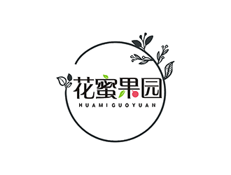 梁俊的花蜜果园生鲜LOGO设计logo设计