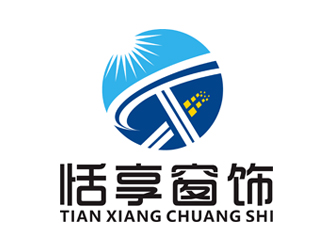 王仁宁的上海恬享窗饰有限公司标志logo设计
