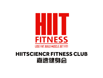 谭家强的HIIT健身会所标志设计logo设计