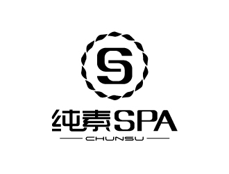 张俊的线条中文字体泰式SPA店商标logo设计
