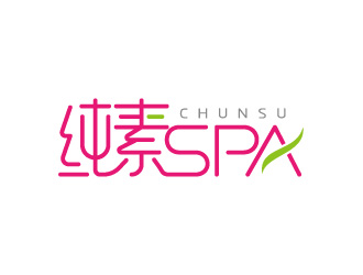 周金进的线条中文字体泰式SPA店商标logo设计