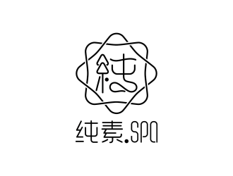 安冬的logo设计