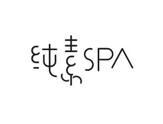 姜彦海的logo设计