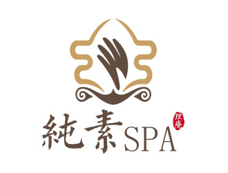 向正军的logo设计