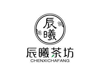 张俊的辰曦茶坊logo设计logo设计