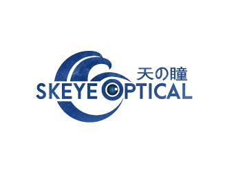 张俊的SKEYE OPTICAL 眼镜店铺【重新调整设计需求】logo设计
