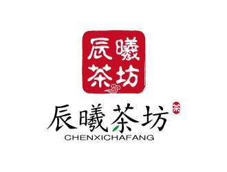 张俊的辰曦茶坊logo设计logo设计