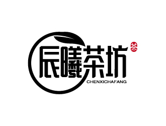张俊的辰曦茶坊logo设计logo设计