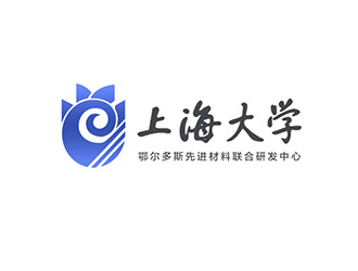 吴晓伟的上海大学——鄂尔多斯先进材料联合研发中心logo设计