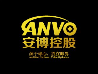 张俊的ANVO 安博控股集团有限公司logo设计