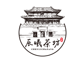 孙金泽的辰曦茶坊logo设计logo设计