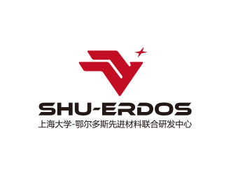 孙金泽的上海大学——鄂尔多斯先进材料联合研发中心logo设计
