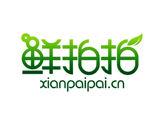 谭家强的鲜拍拍生鲜网购平台标志logo设计